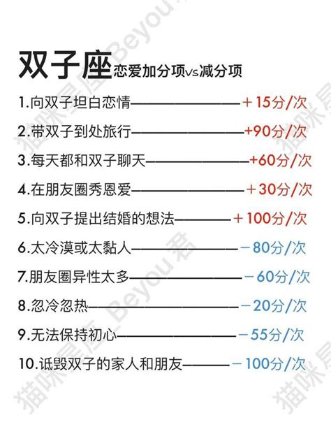 行大運 先兆|起大運的案例：告訴你怎麼看，怎麼算起大運